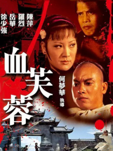 97r久久精品国产99国产精